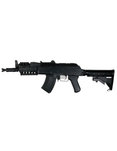CYMA (CM521C) A47B AIRSOFT AEG RIFLE
