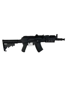 CYMA (CM521C) A47B AIRSOFT AEG RIFLE 2