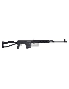 A&K DRAGUNOV SVD WITH FOLDABLE STOCK AIRSOFT SPRING RIFLE 2
