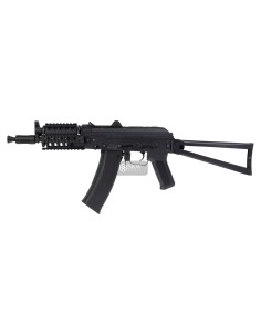 AEG AS74U CYMA (MC045C)