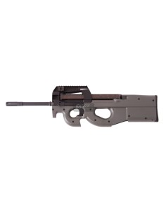 AEG PS90 HIGH CYCLE MARUI