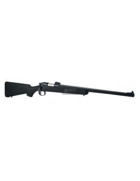 MARUI VSR-10 PRO SNIPER RIFLE