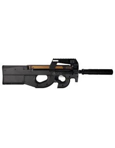 MARUI P90 TRIPLE RAIL SILENCER AEG 2