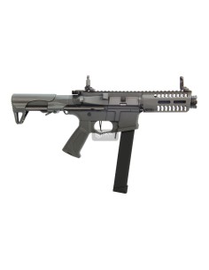 AEG ARP 9 BATTLESHIP GREY COMBO G&G (EGC-ARP-9MM-ANB-NCM) 2