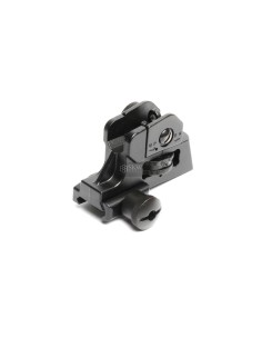 VISEE ARRIÈRE DEMONTABLE G&G (G-02-067)