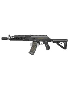 AEG RK74-E COMBO G&G (GRK-74E-ETU-BNB-NCM)