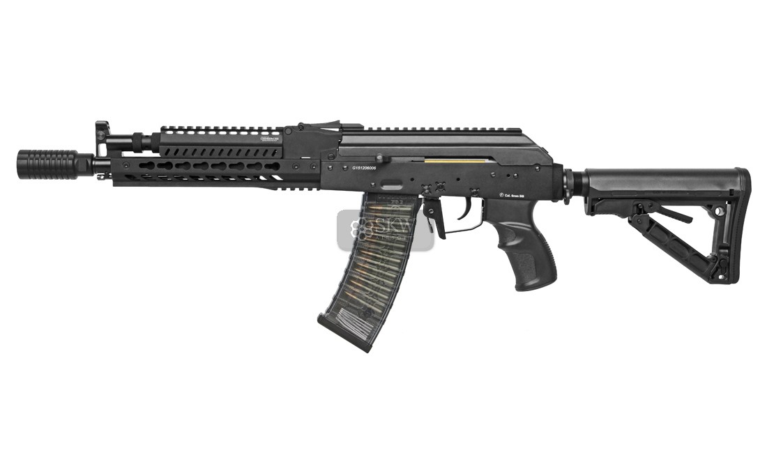 AEG RK74-E COMBO G&G (GRK-74E-ETU-BNB-NCM)