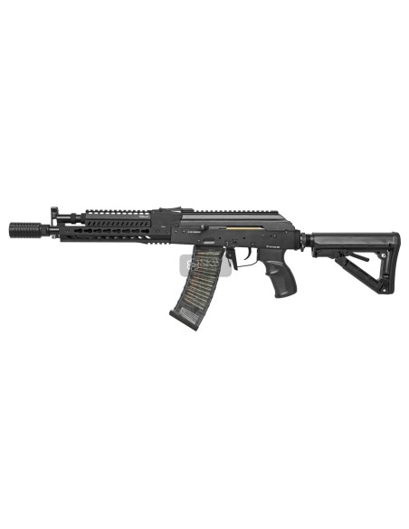 AEG RK74-E COMBO G&G (GRK-74E-ETU-BNB-NCM)