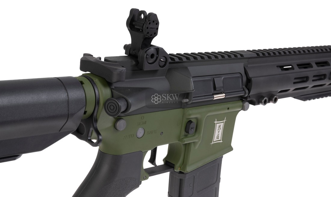 SAIGO DEFENSE BUSHIDO CHU OD AEG