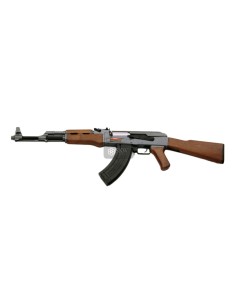 AEG A471 CYMA (CM028)