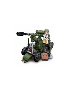 WWII ANTI AIRCRAFT