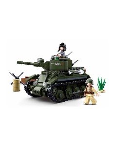 WWII TANQUE BT-7