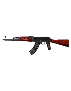 MARUI AKM GBB