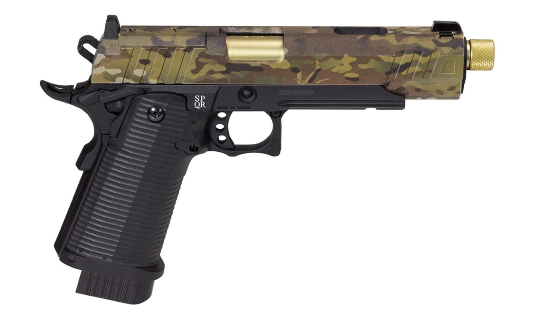 LUDUS VI CUSTOM MC SECUTOR ARMS