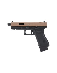 SECUTOR ARMS GLADIUS MAGNA III DUAL TONE CO2 BLOW BACK