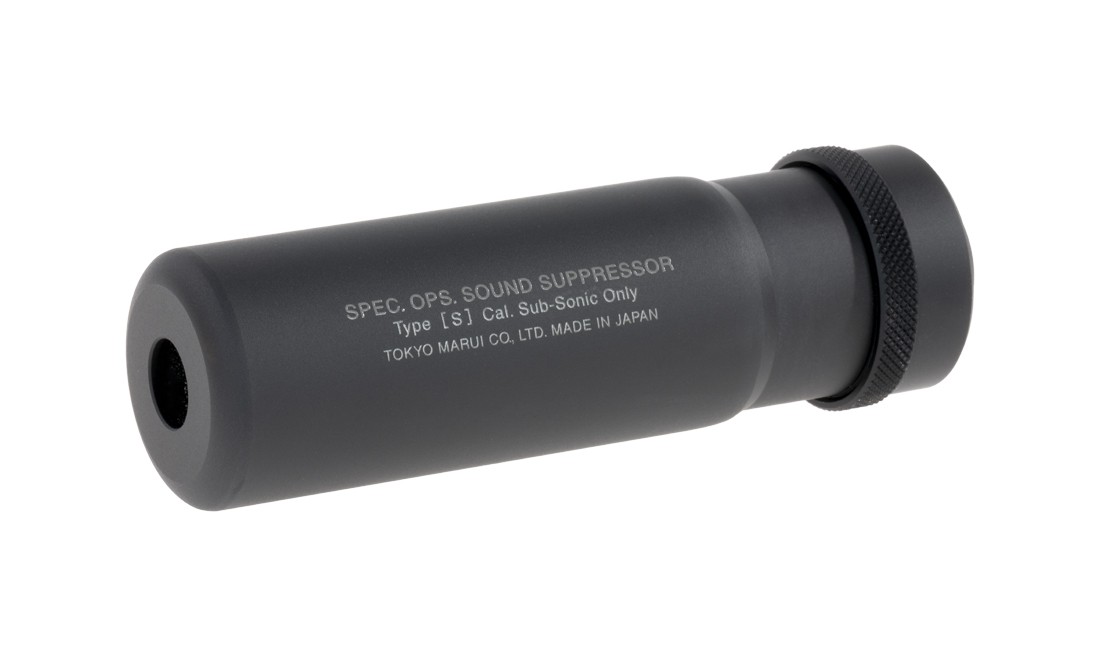SILENCIADOR PRO SHORT TYPE MARUI