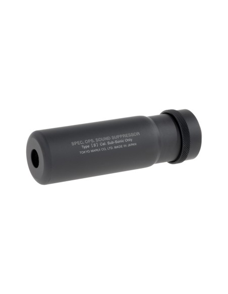 SILENCIADOR PRO SHORT TYPE MARUI
