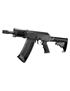 FUSIL A POMPE SAIGA 12-K SBS MARUI 2