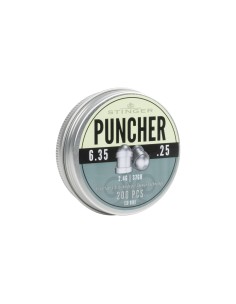 STINGER PUNCHER 6,35MM (.25) 2,4GR 200