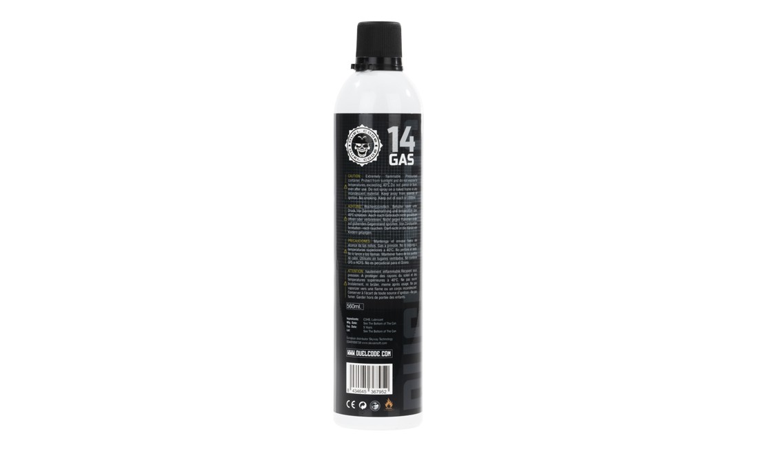 GREEN GAS POWER UP 14KG 560ML DUEL CODE