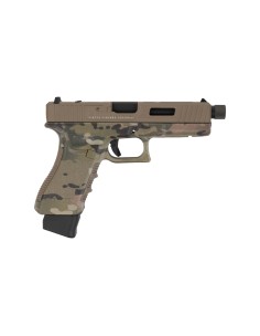 GLADIUS MAGNA III CUSTOM MC FRAME SECUTOR ARMS 2