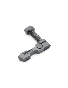 L119A2 AMBI MAG CATCH - MARUI MWS VERSION