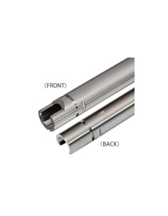 CANON INTERNE 6.01  TM GBB HICAPA (95MM) PDI