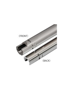 CANON INTERNE 6.01 TM GBB HICAPA (97MM) PDI