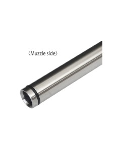 INNER BARREL 6.01  M4 TM MWS (250MM) PDI 2