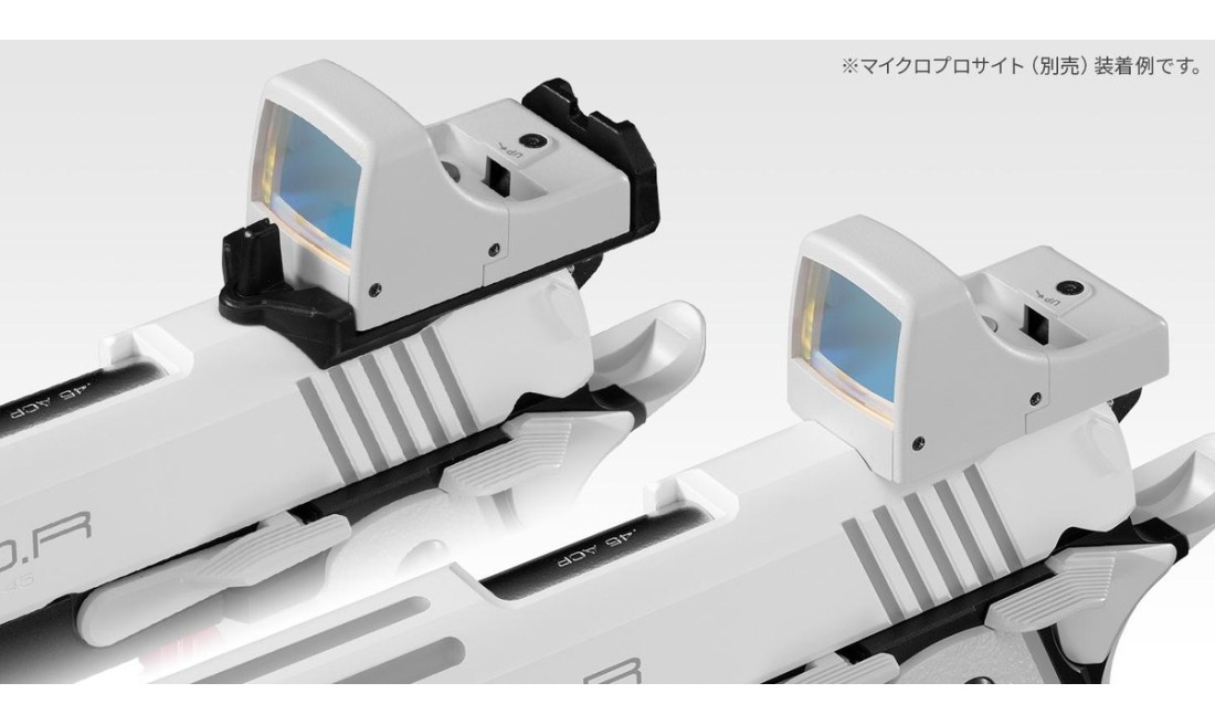 MARUI GBB HI-CAPA 5.1 D.O.R WHITE